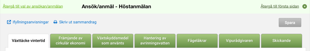 Skärmdump från Viputjänsten